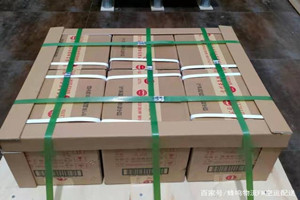 金昌金川机场托运酒水【机场货运当天